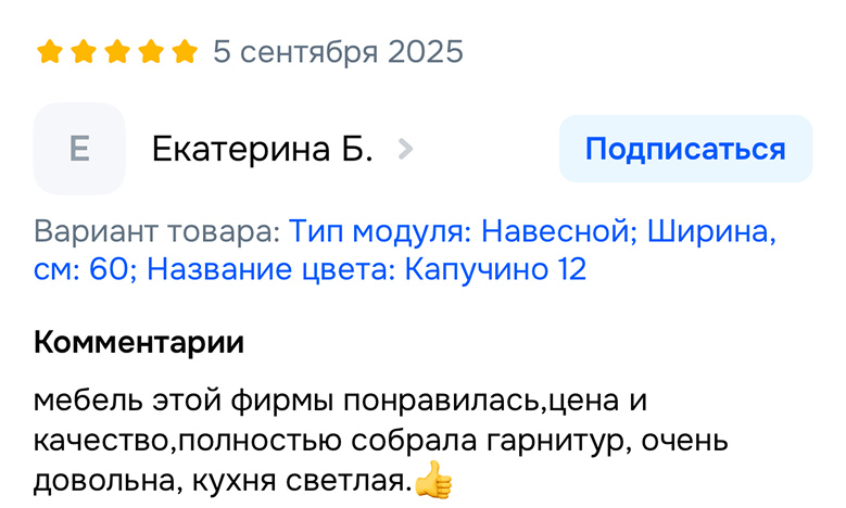 image-0
