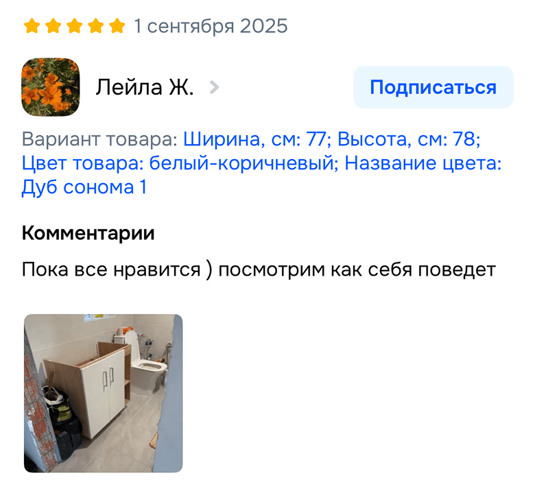 image-0